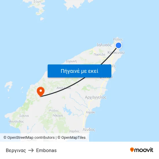 Βεργινας to Embonas map