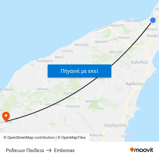 Ροδειων Παιδεια to Embonas map