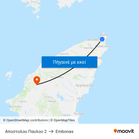Αποστολου Παυλου 2 to Embonas map
