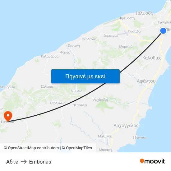 Αδτε to Embonas map