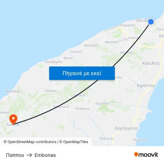 Παππου to Embonas map