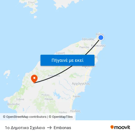 1ο Δημοτικο Σχολειο to Embonas map