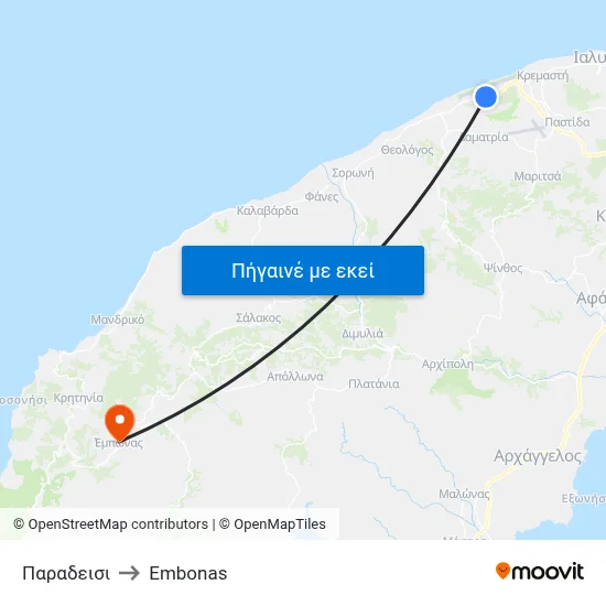 Παραδεισι to Embonas map