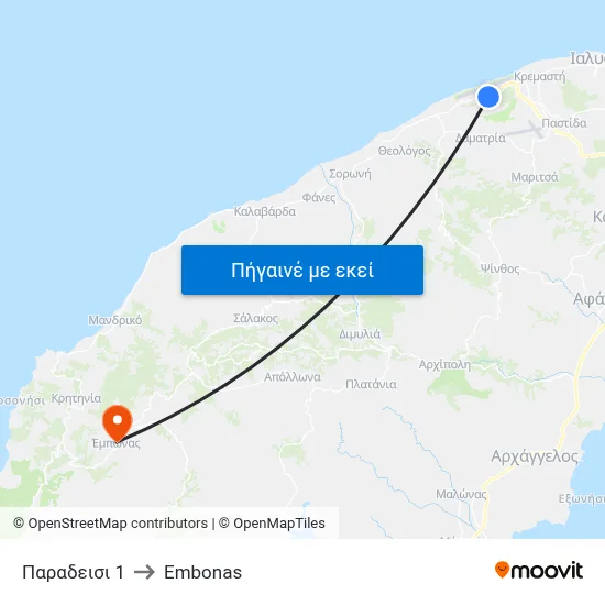 Παραδεισι 1 to Embonas map