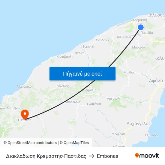 Διακλαδωση Κρεμαστησ-Παστιδας to Embonas map