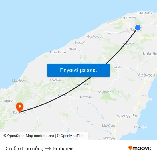 Σταδιο Παστιδας to Embonas map