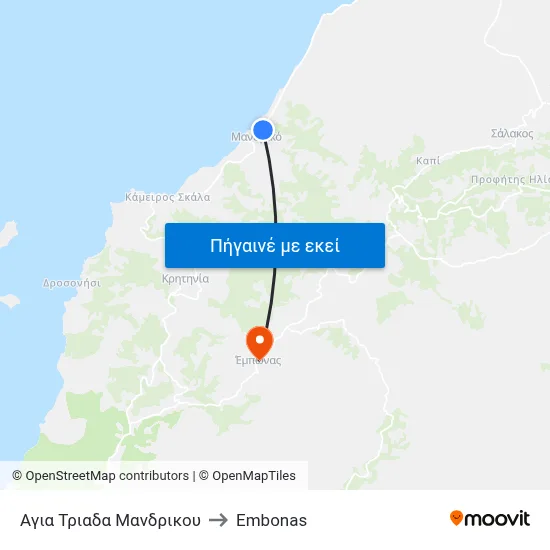 Αγια Τριαδα Μανδρικου to Embonas map