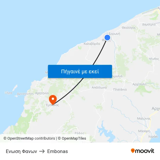 Ενωση Φανων to Embonas map