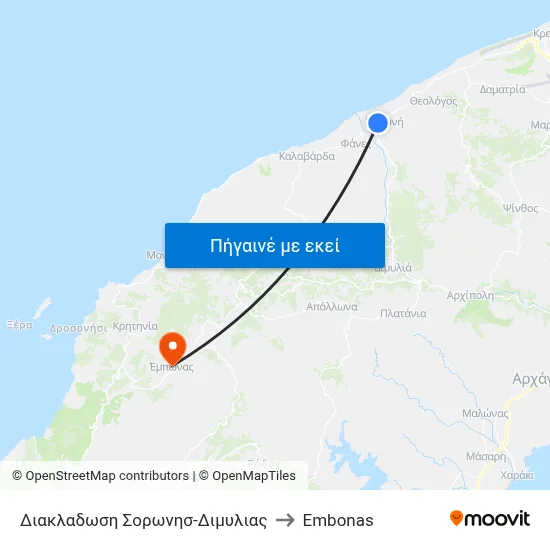 Διακλαδωση Σορωνησ-Διμυλιας to Embonas map