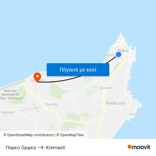 Παρκο Ορφεα to Kremastí map