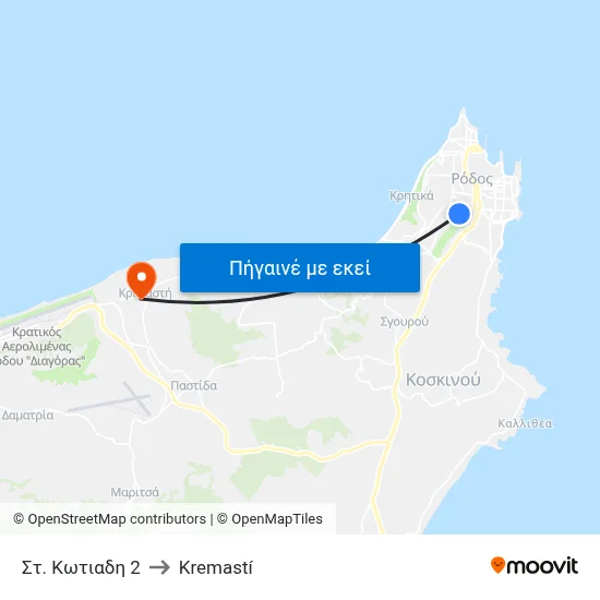 Στ. Κωτιαδη 2 to Kremastí map