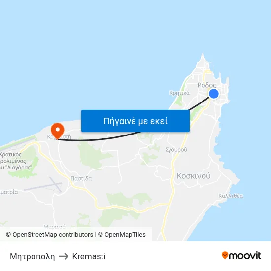 Μητροπολη to Kremastí map