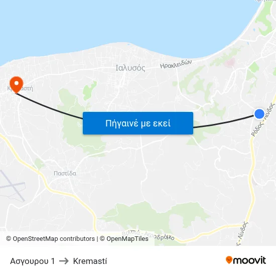 Ασγουρου 1 to Kremastí map
