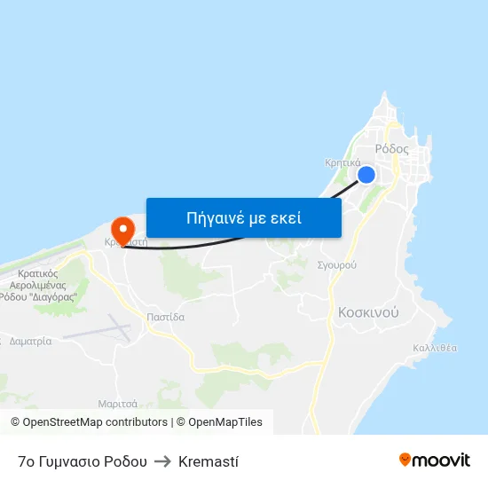 7ο Γυμνασιο Ροδου to Kremastí map
