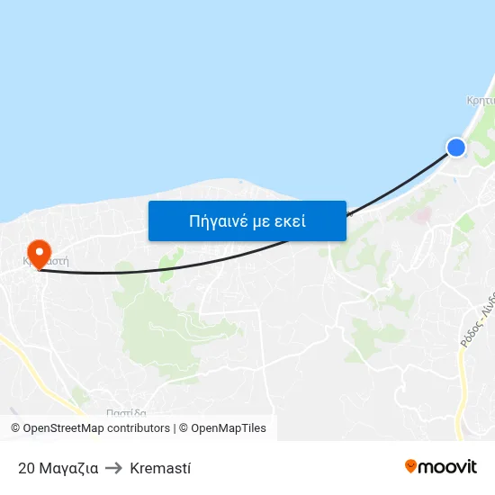 20 Μαγαζια to Kremastí map
