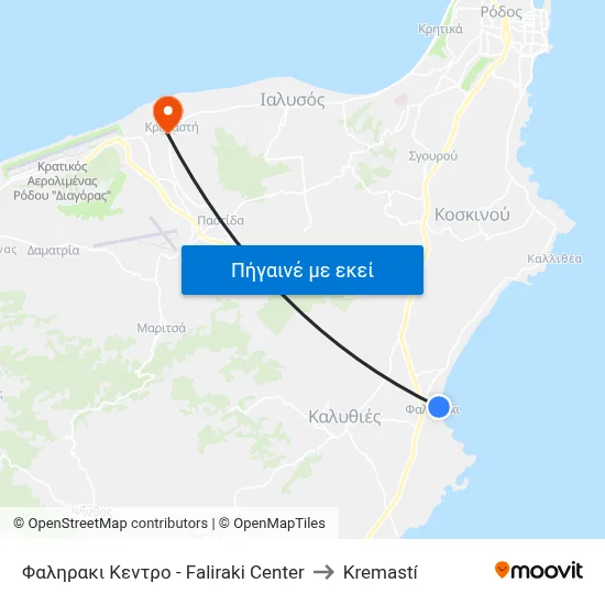 Φαληρακι Κεντρο - Faliraki Center to Kremastí map