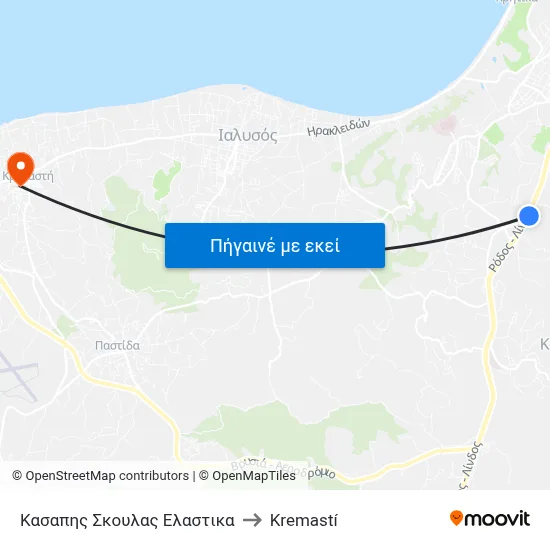 Κασαπης Σκουλας Ελαστικα to Kremastí map