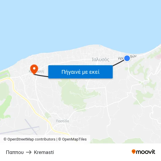 Παππου to Kremastí map