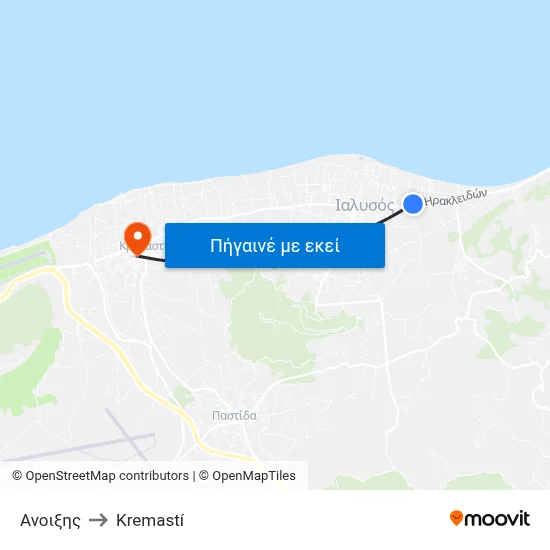 Ανοιξης to Kremastí map