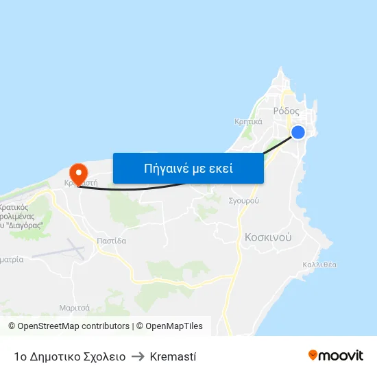 1ο Δημοτικο Σχολειο to Kremastí map