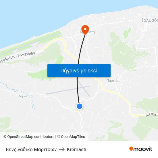 Βενζιναδικο Μαριτσων to Kremastí map