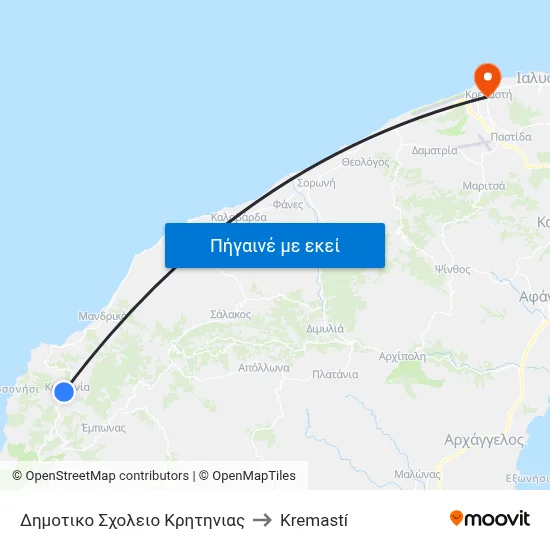 Δημοτικο Σχολειο Κρητηνιας to Kremastí map