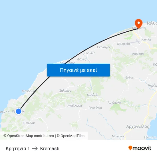 Κρητηνια 1 to Kremastí map