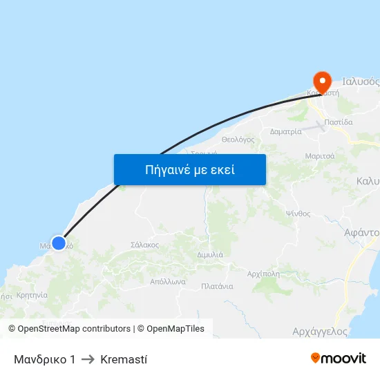 Μανδρικο 1 to Kremastí map