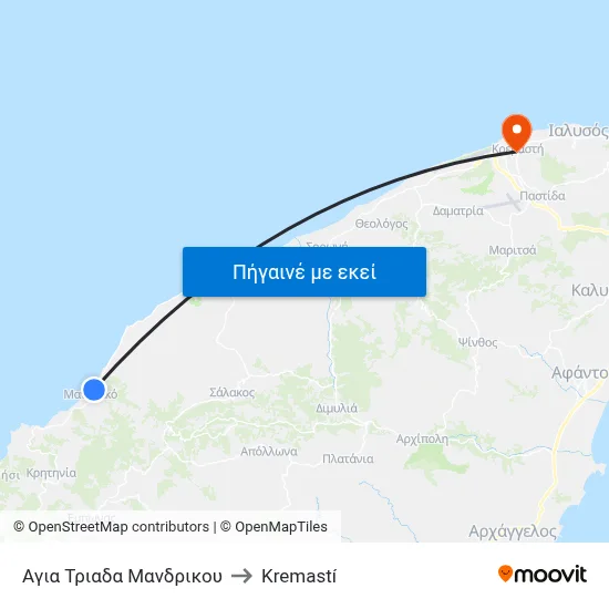 Αγια Τριαδα Μανδρικου to Kremastí map