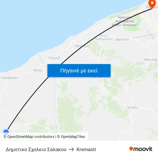 Δημοτικο Σχολειο Σαλακου to Kremastí map