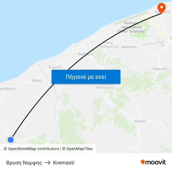 Βρυση Νυμφης to Kremastí map