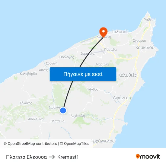 Πλατεια Ελεουσα to Kremastí map
