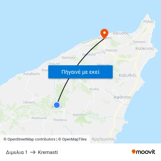 Διμυλια 1 to Kremastí map