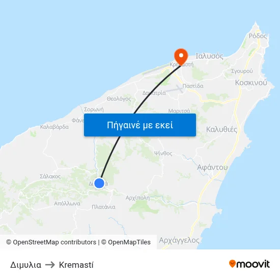 Διμυλια to Kremastí map