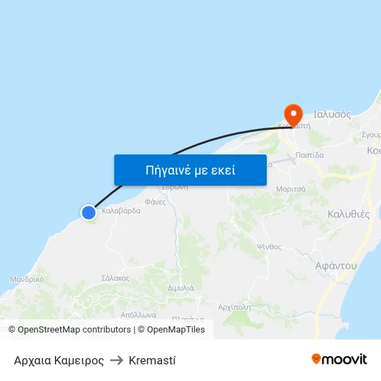 Αρχαια Καμειρος to Kremastí map