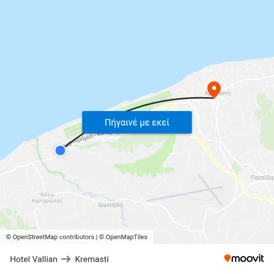 Hotel Vallian to Kremastí map