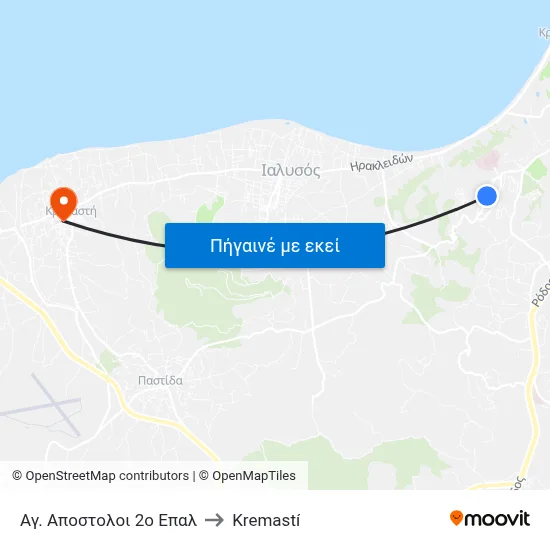 Αγ. Αποστολοι 2ο Επαλ to Kremastí map