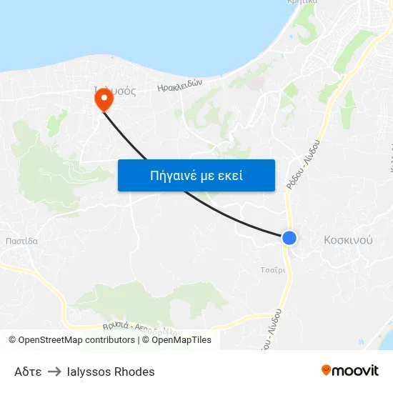 Αδτε to Ialyssos Rhodes map