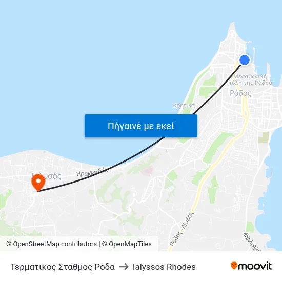 Τερματικος Σταθμος Ροδα to Ialyssos Rhodes map