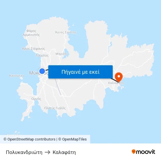 Πολυκανδριώτη to Καλαφάτη map