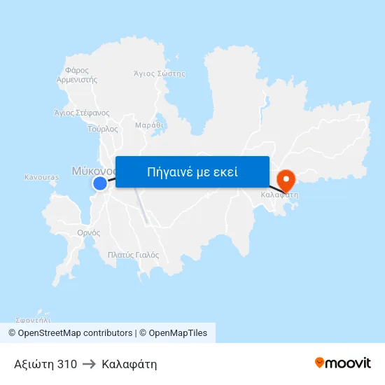 Αξιώτη 310 to Καλαφάτη map