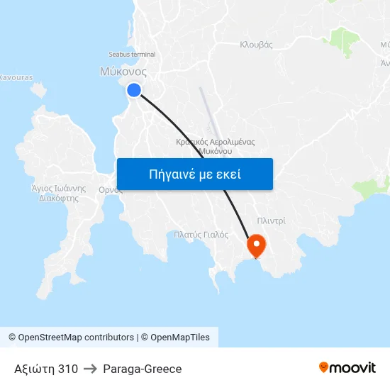 Αξιώτη 310 to Paraga-Greece map