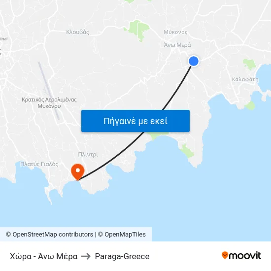Χώρα - Άνω Μέρα to Paraga-Greece map