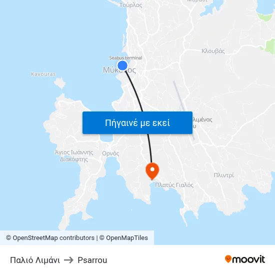 Παλιό Λιμάνι to Psarrou map
