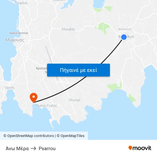 Άνω Μέρα to Psarrou map