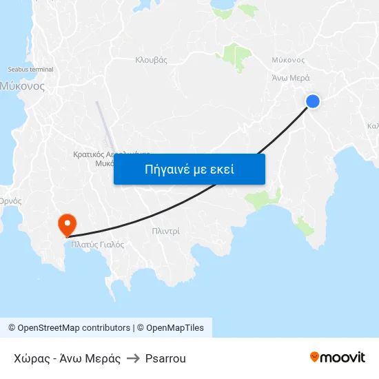 Χώρας - Άνω Μεράς to Psarrou map