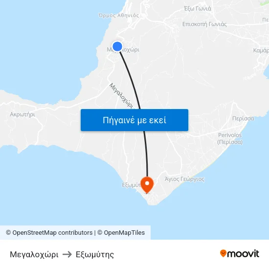 Mεγαλοχώρι to Eξωμύτης map