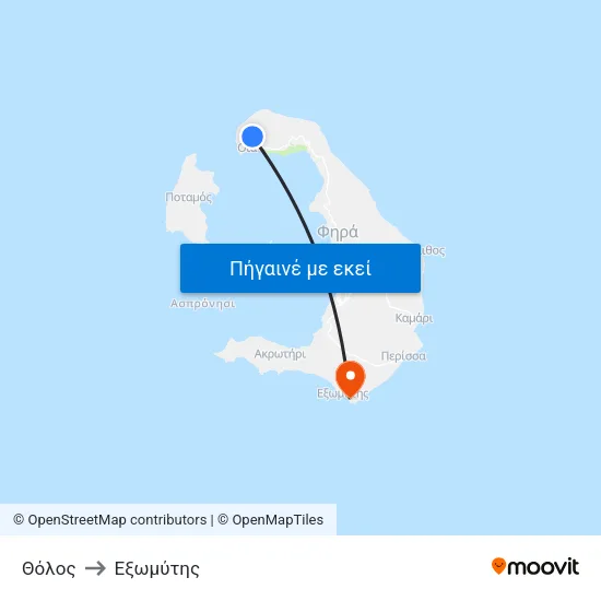 Θόλος to Eξωμύτης map