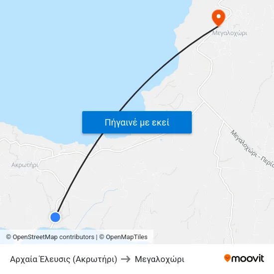 Αρχαία Έλευσις (Ακρωτήρι) to Mεγαλοχώρι map