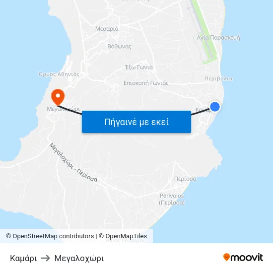 Καμάρι to Mεγαλοχώρι map